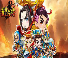 策略回合制手游排行榜