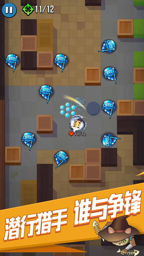 全名刺客图5