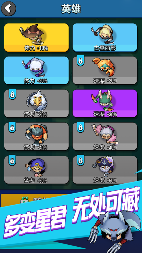 全名刺客图3