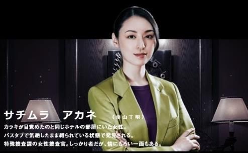 死亡成真图1