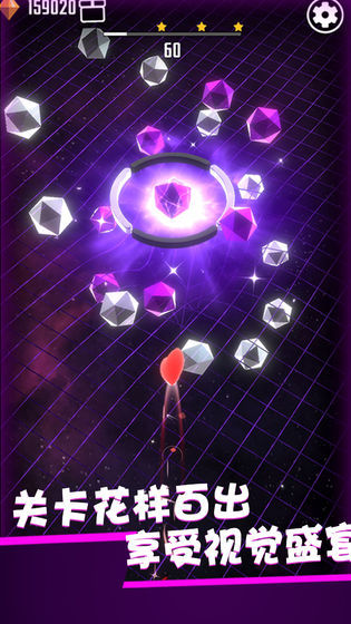 星球爆破大作战图5