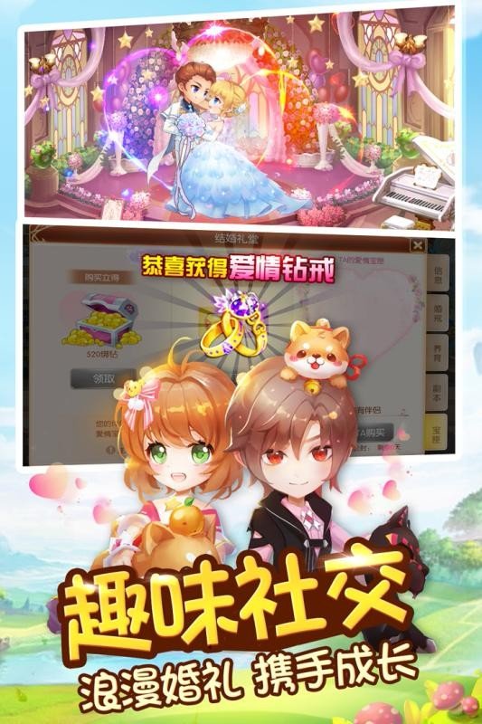 小小飞弹图4