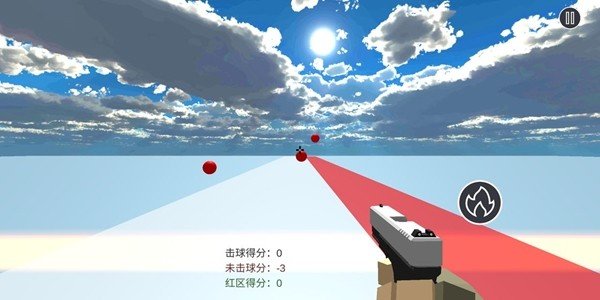 练枪皇帝图1