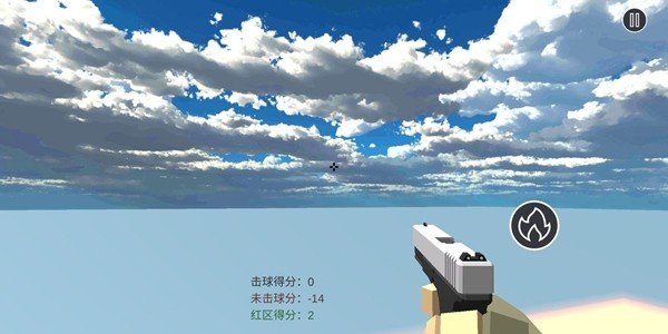 练枪皇帝图3