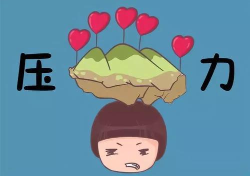 缓解心理压力的单机游戏