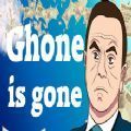Ghone is gone