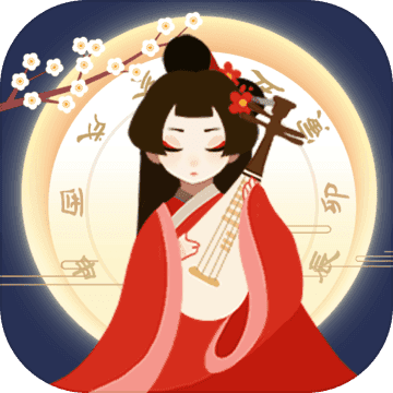 文字模拟手游合集