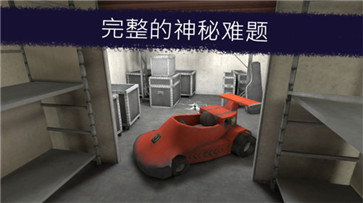 奶奶冰尖叫4图3