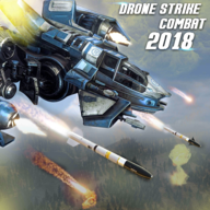 无人机空袭2021