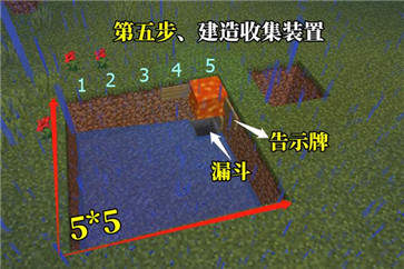 我的世界1.16版本