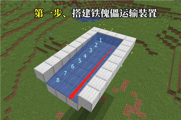 我的世界1.16版本