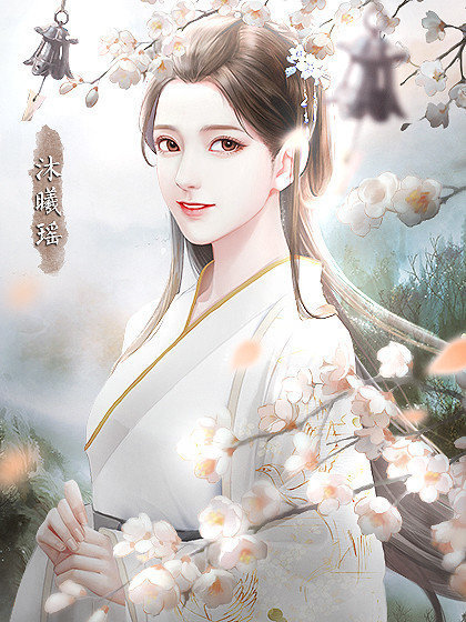 神都仙魔录最新安卓版图4