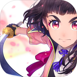 樱花革命战斗的少女日服