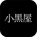 小黑屋云写作