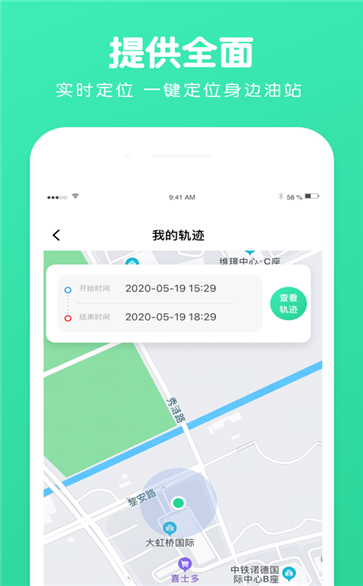 位寻图3