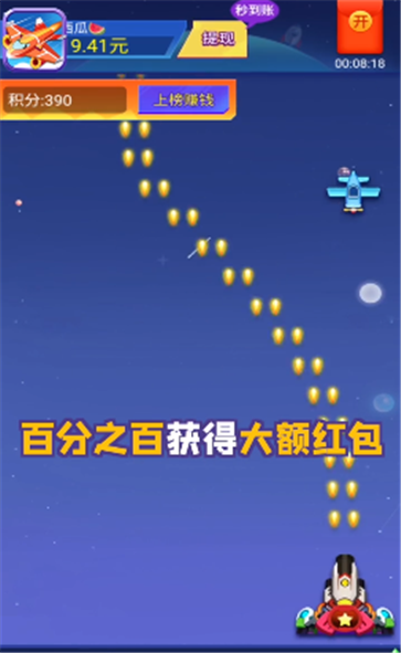 爱上加特林图1