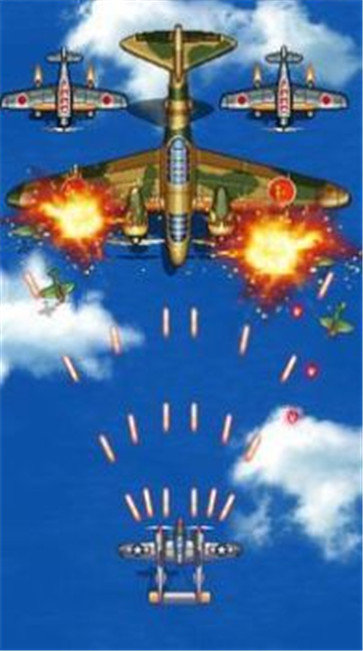 1945年空军图1
