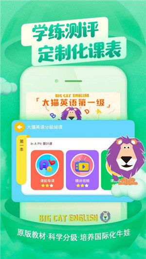 喜马拉雅儿童图4
