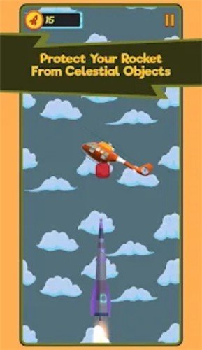 外太空火箭图2