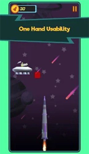 外太空火箭图1