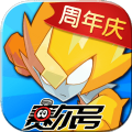 赛尔号手游开学拼字课堂官方版