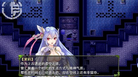 祛魅教化冷狐版图4