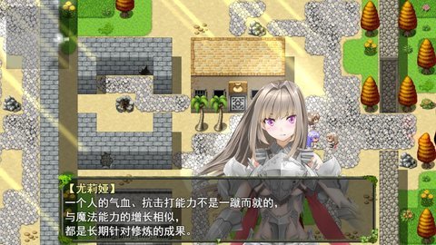 祛魅教化冷狐版图3