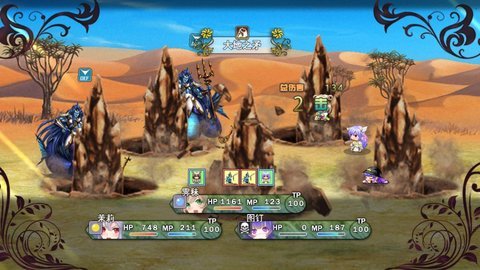 祛魅教化冷狐版图2