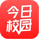 今日校园app2021最新版