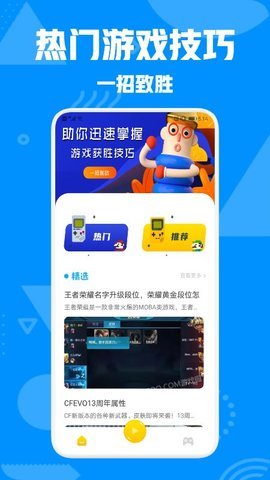 444乐园图1