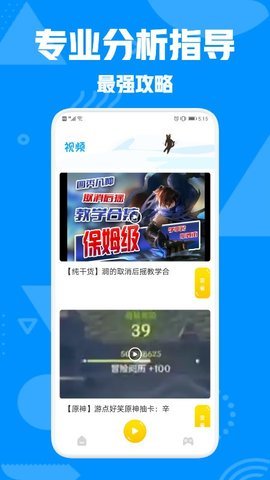 444乐园图3