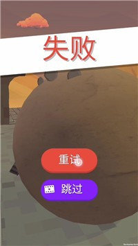 富贵走迷宫图1