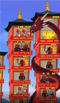 冲爆这座塔图1