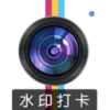 元道相机 v3.57