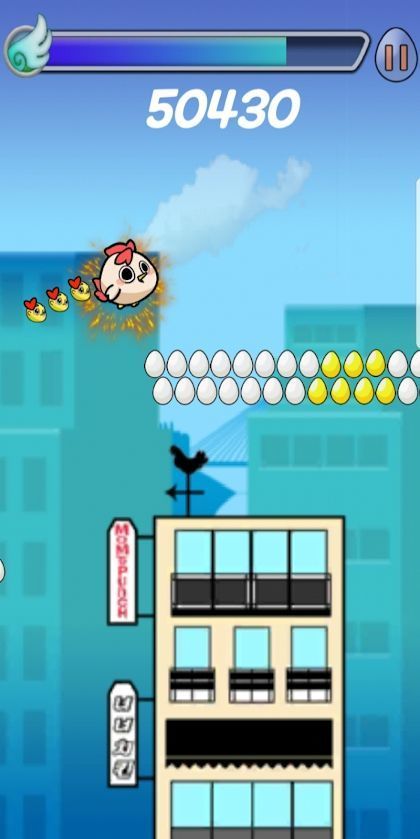 TouChicken图2