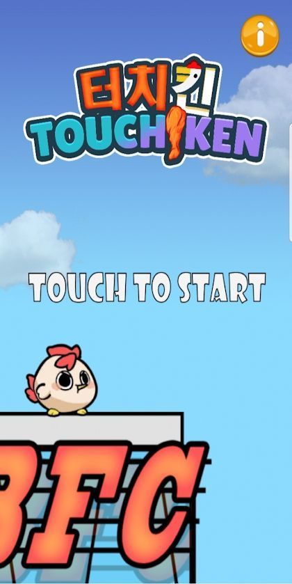 TouChicken图1