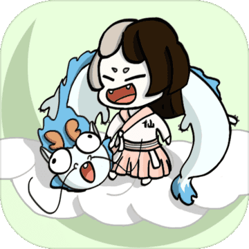 不一样修仙手机版无限修为 v1.0.128