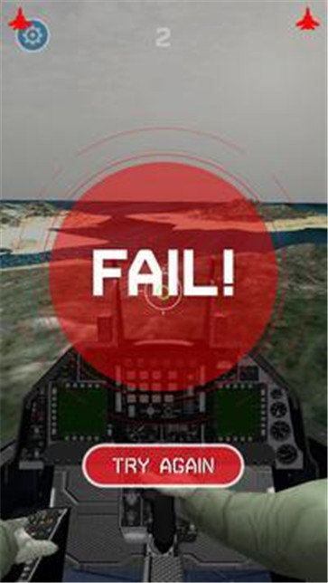 飞行空军之战图2