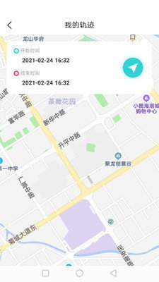 家庭通图2