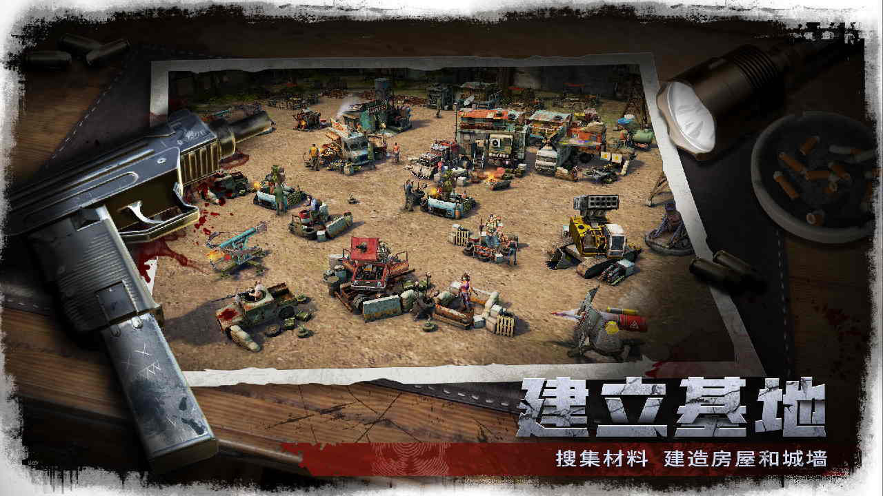 异形崛起图3