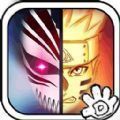 死神vs火影(下载) v1.3.1