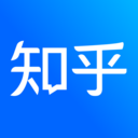 知乎官网版