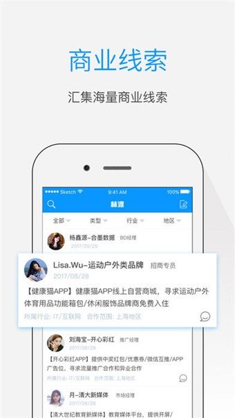 林渡图1