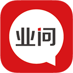 业问