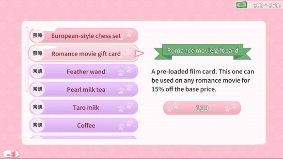 Cat'sKiss猫研社图1