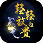 失落的地图