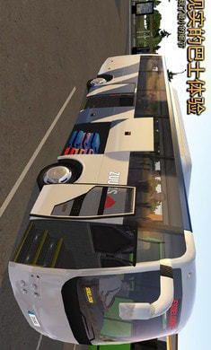 Bus Simulator : Ultimate安装器图3