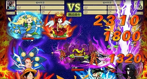 疯狂的僵尸图2