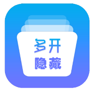 小乐分身隐藏