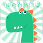 原神创造世界